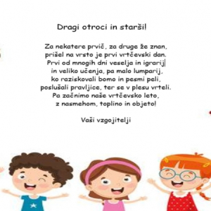 844996749407_pozdrav2020.jpg